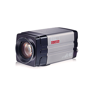 Z1200 Full HD Box Camera