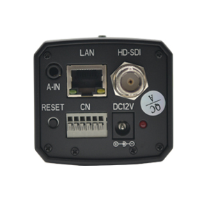 Z1000 Full HD Box Camera