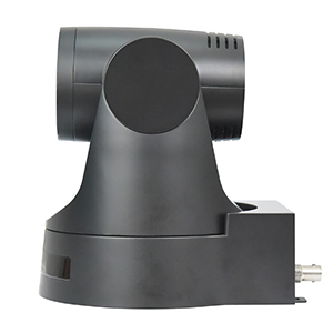 Z210 HD PTZ camera