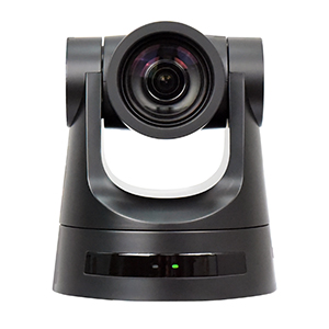 Z210 HD PTZ camera